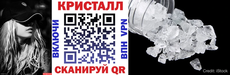 дарк нет какой сайт  Опочка  Амфетамин VHQ  hydra маркетплейс 