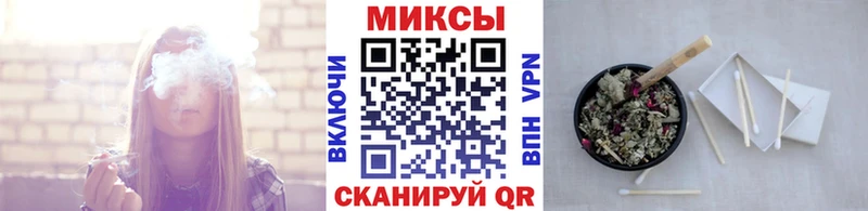 сколько стоит  Опочка  гидра зеркало  Бутират буратино 