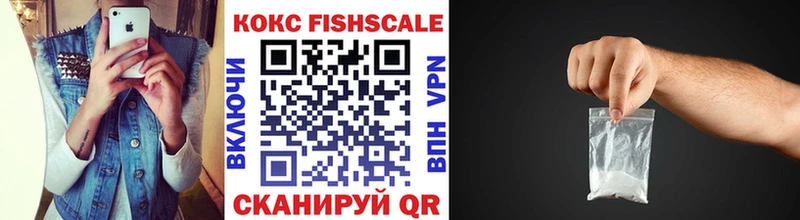 где купить   Опочка  COCAIN Эквадор 