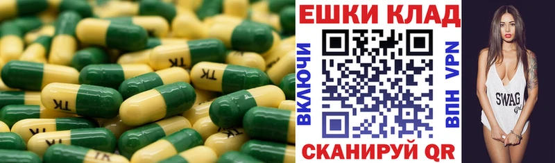 Экстази mix Опочка