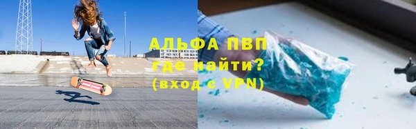 ECSTASY Алексин