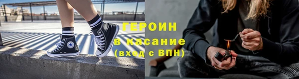 дживик Абдулино