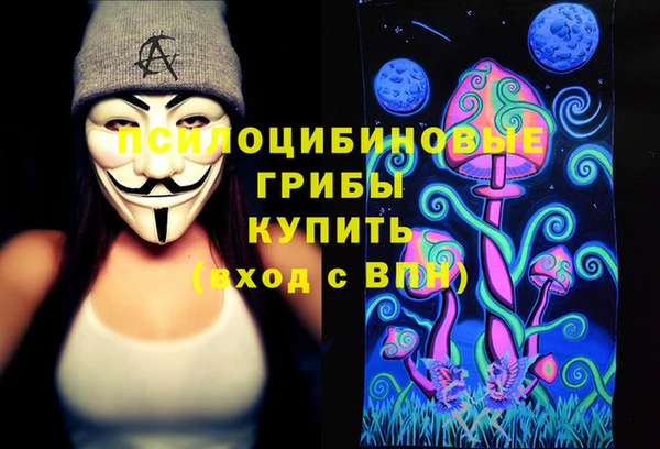 метамфетамин Алзамай