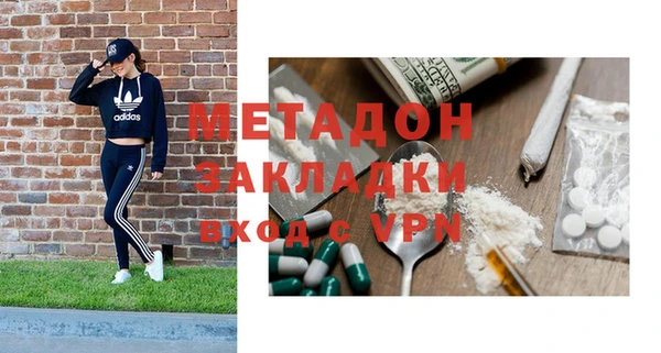 ECSTASY Алексин