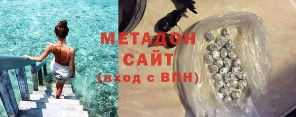 МДМА Алексеевка