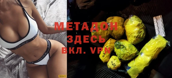 стаф Семёнов