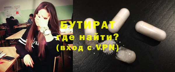 ECSTASY Алексин