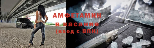 дживик Абдулино