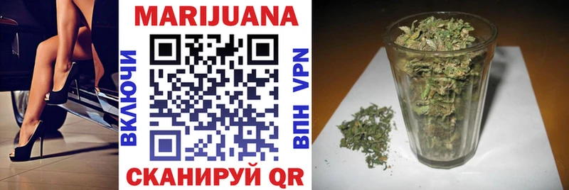 Шишки марихуана OG Kush  блэк спрут онион  Опочка 